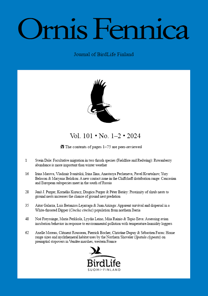 Cover page of the journal issue